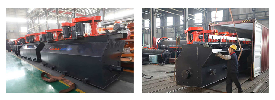 選礦設(shè)備浮選機(jī) 選礦設(shè)備浮選機(jī)